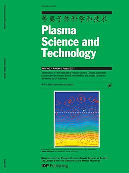 Achievement of FZJ Jointed International Collaboration Highlighted as Cover Story at the IOP journal ‘Plasma Science and Technology’